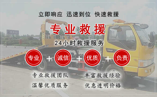 梅江区汽车送柴油