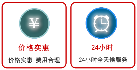 梅江区汽车中途送油救援电话 梅江区汽车中途送油救援电话